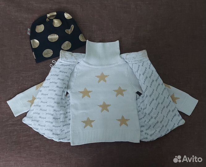 Комплект вещей для девочки
