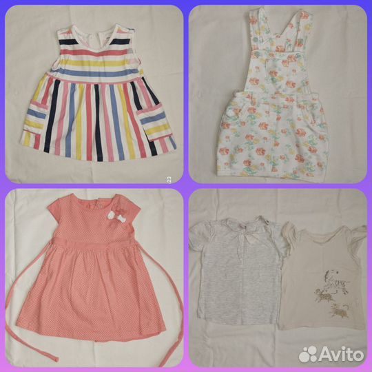 Детские вещи пакетом на девочку