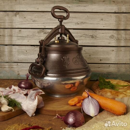 Афганский казан