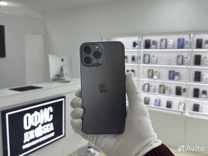 iPhone 13 Pro, 256 ГБ