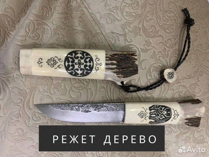 Туристический Нож