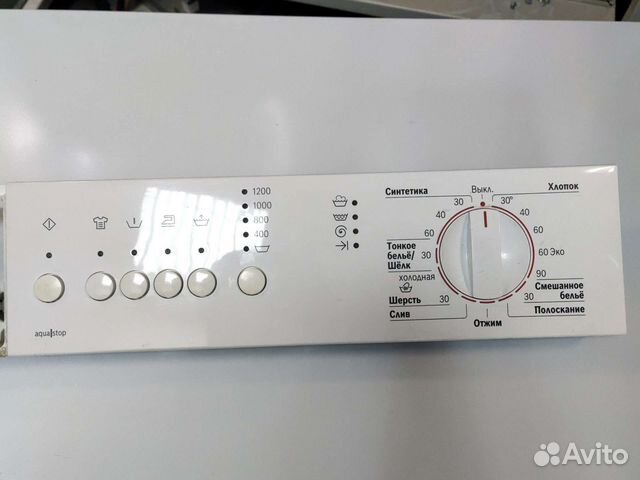 Модуль 00675184 стиральной машины Bosch WIS24140