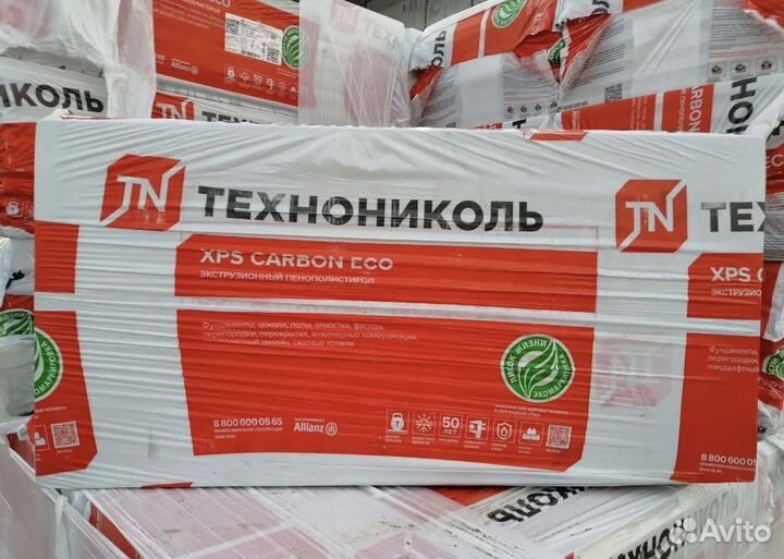 Тexнoниколь Сarbоn Есо 50мм