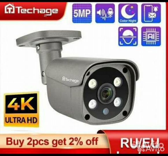 IP Камера Techage 5Mp 3.6мм PoE 48V/DC12V ик IP66