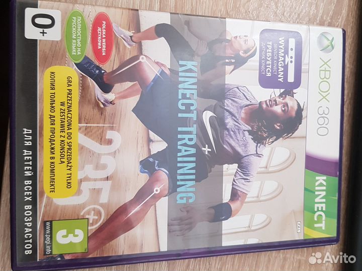 Игра на xbox 360 kinect Nike Kinect Training