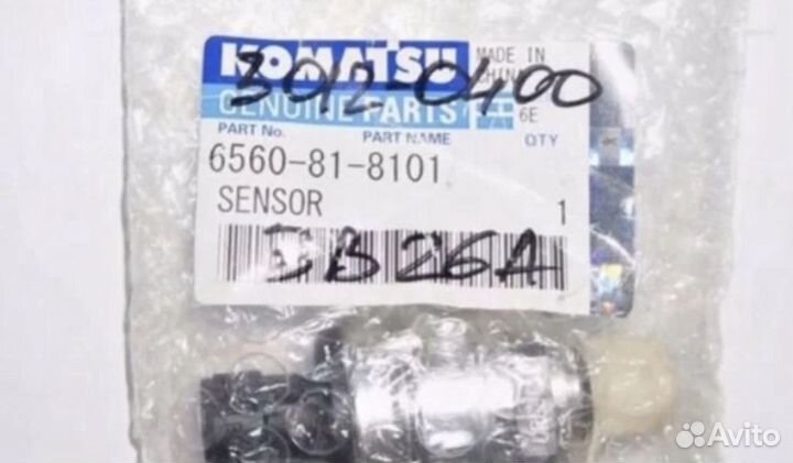 Датчик температуры