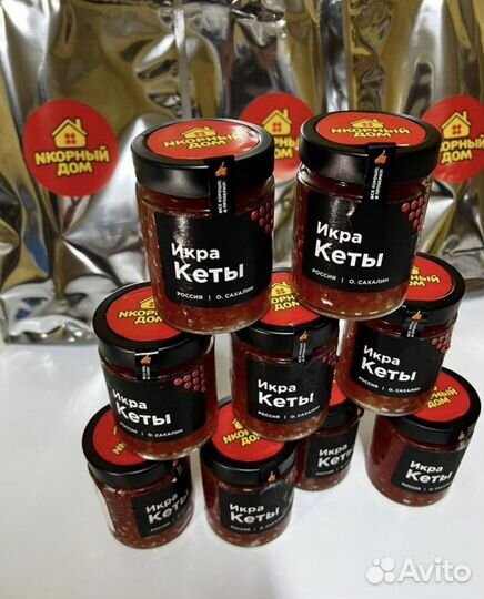Красная икра кеты горбуши