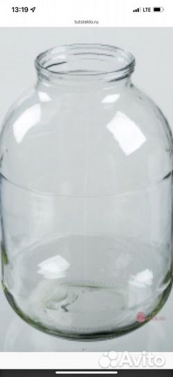 Банка стеклянная
