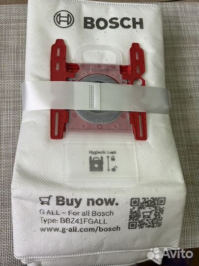 Мешок для пылесоса