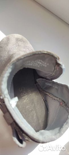 Детская обувь