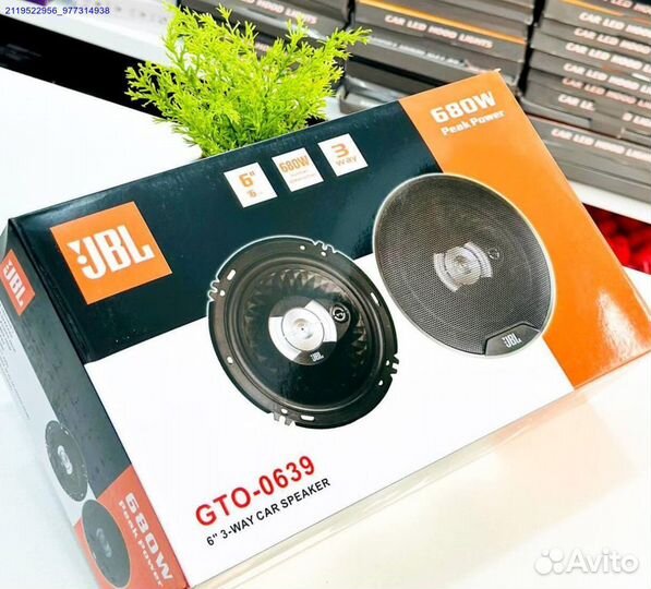 Динамики JBL 16см 380w (отлично играют) (Арт.92699