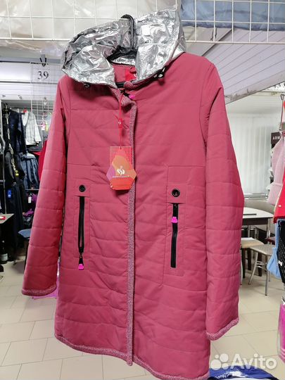 Куртка демисезонная