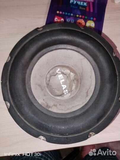 Динамик для сабвуфера 8 дюймов