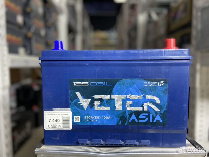 Аккумулятор Veter 100 Ah 850 A
