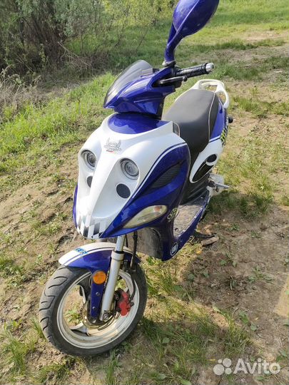 Hiker Sport/125DD
