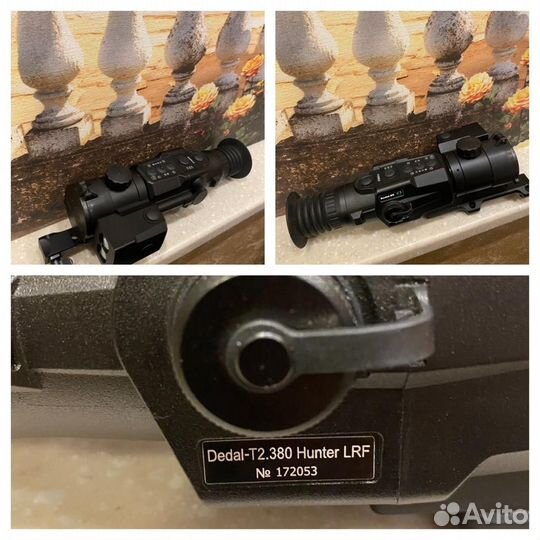 Продам тепловизор Dedal Т2.380 Hunter LRF