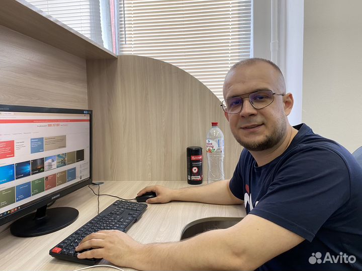 Программист 1С.Настройка. Обновление