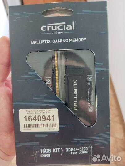 Crucial Ballistix Black DDR4 16 гб 3200