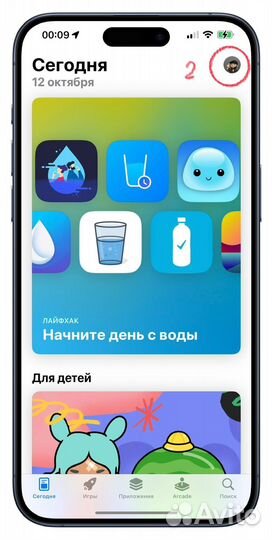 Карта оплаты apple, пополнение баланса Apple