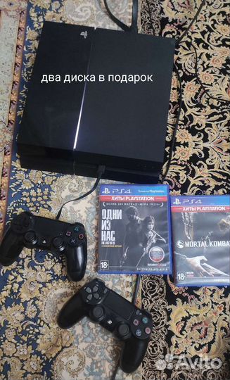 Ps4 slim 500gb