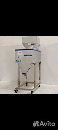 Весовой дозатор для сыпучих продуктов G-1000T