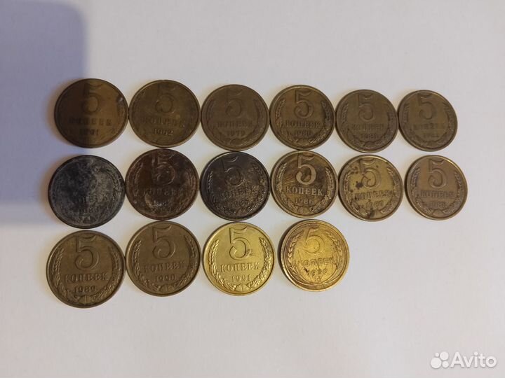 Монеты СССР