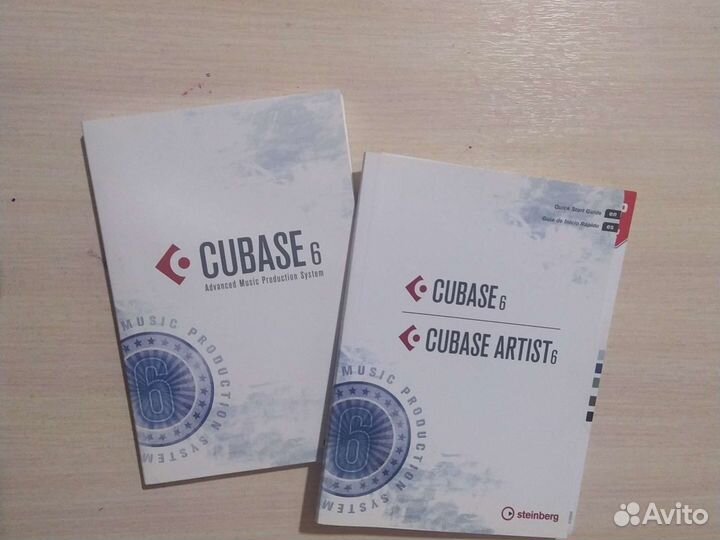 Программа для создания и обработки треков