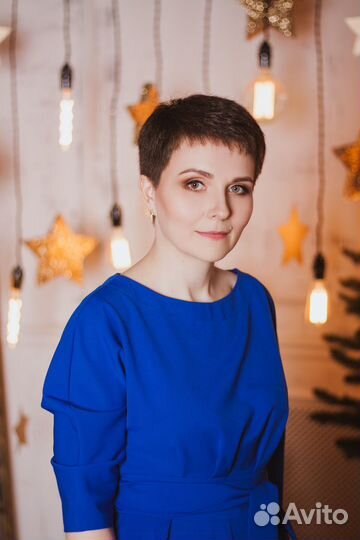 Бухгалтер для маркетплейсов