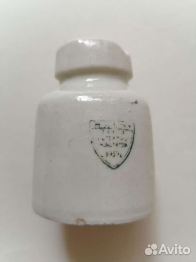 Изолятор ретро 1959 года