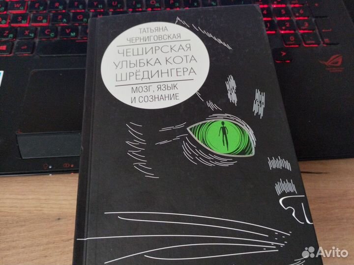 Книги по психологиии и дизайну