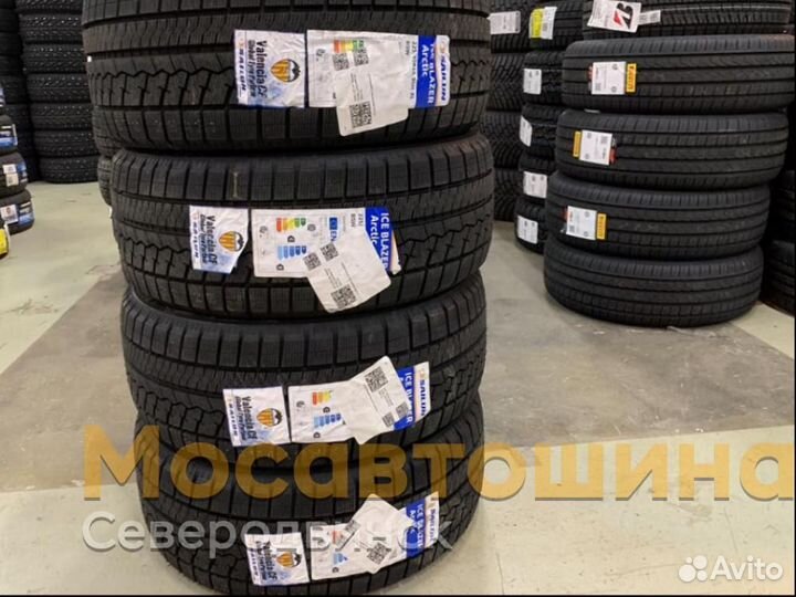 Sailun Ice Blazer Arctic 225/45 R18 95H