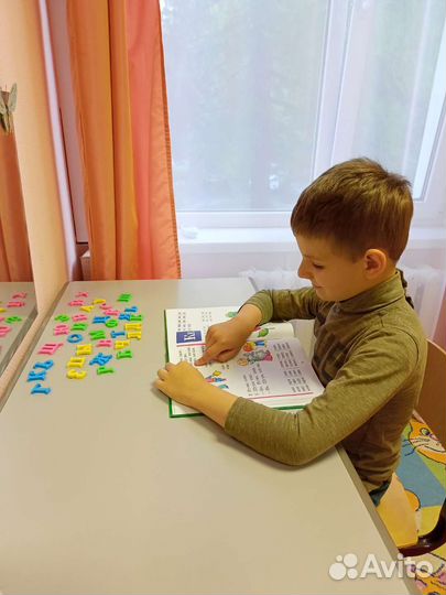 Логопед дефектолог