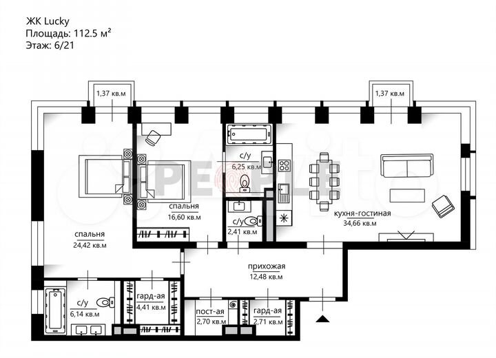 3-к. квартира, 112,5 м², 6/21 эт.