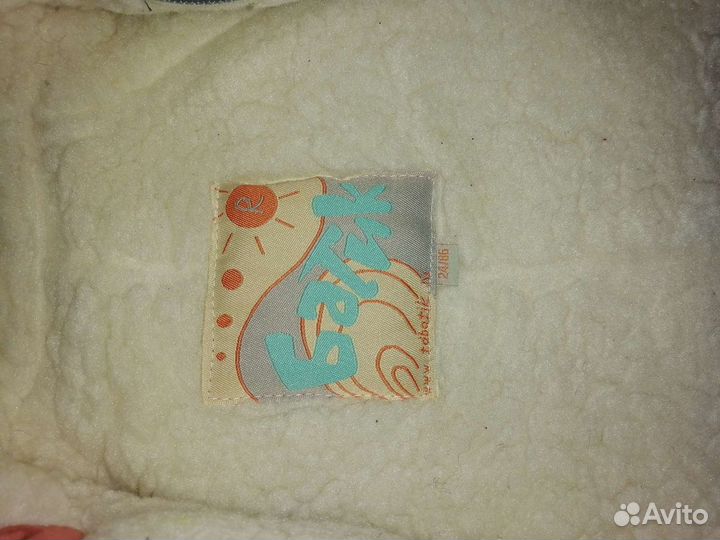 Комбинезон трансформер