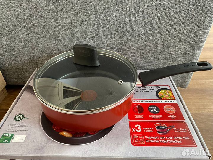 Набор сковородок Tefal