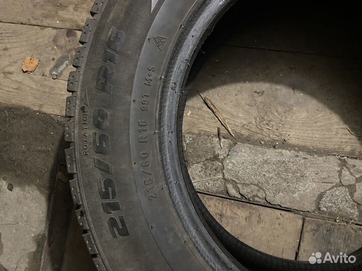 Formula Ice 215/60 R16