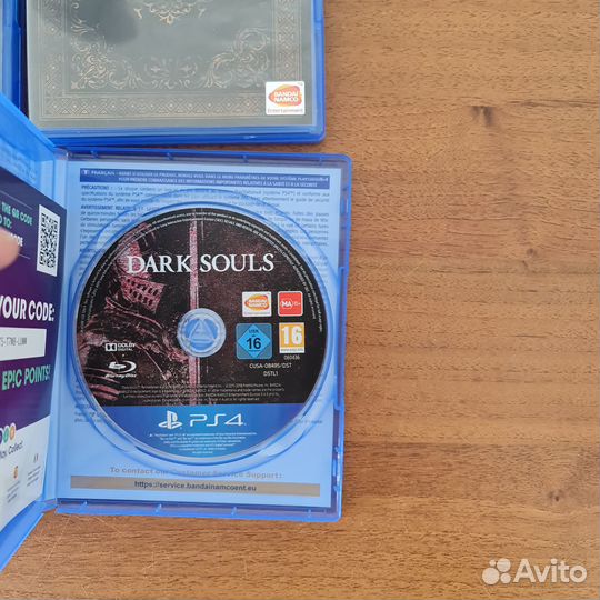 Игры Dark Souls Trilogy + Elden Ring PS 4 (Скупка)
