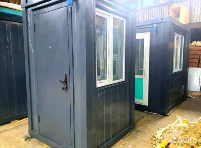 Бытовка 5-метровая доставка