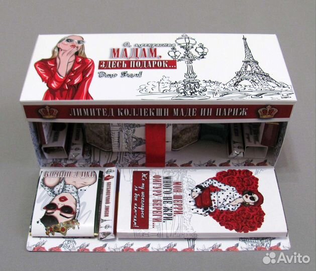 Подарок для девушки, подруги, коллеги, сестры