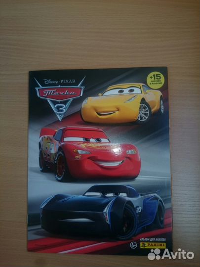 Альбом для наклеек panini Тачки 3