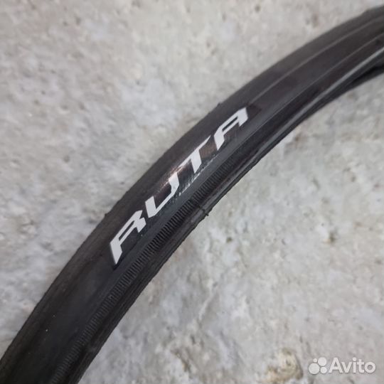 Покрышка Pro-Lite Ruta 700x23C
