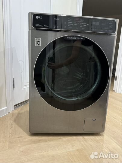 Стиральная машина lg с сушкой