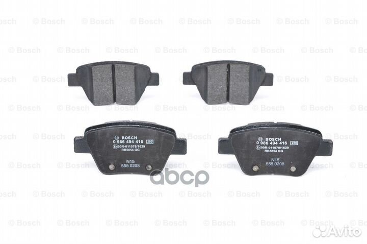 Колодки тормозные дисковые 0986494416 Bosch