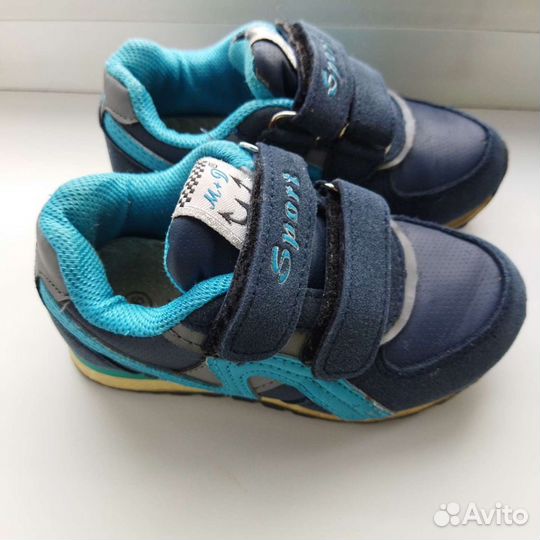 Кроссовки детские