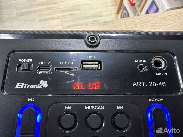 Колонка Eltronic 20-46 dance BOX 200W(гарантия)