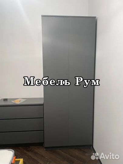 Шкаф распашной как IKEA