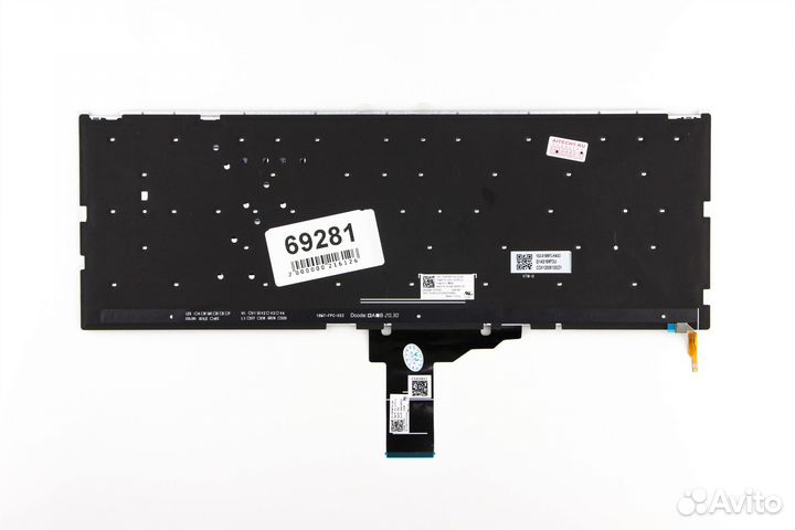 Клавиатура для Asus X509U F509U серебро с подсвет