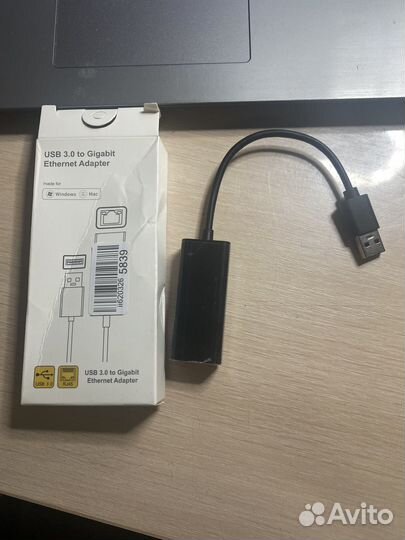 Переходник-адаптер с USB 3.0 на интернет