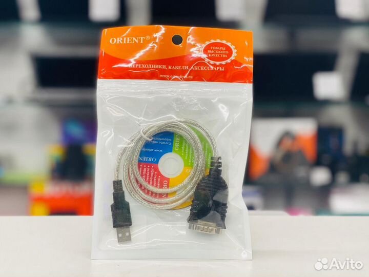 Переходник USB 2.0) COM (RS-232) для Эвотор