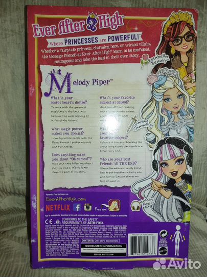 Кукла ever After High в коробке